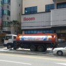 남구-9 이미지
