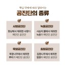 계룡한의원 이미지