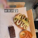 2026년 천안 빵지순례 빵빵데이 후기!
