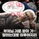 메이드컴퍼니 | 용산 아이파크몰 팝업 스토어 <말하는대로 이루어지리> : 해탈컴퍼니 x 아미울 불교 팝업 정보 및 후기