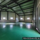 땅박사공인중개사사무소 이미지