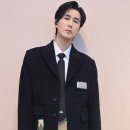 신유