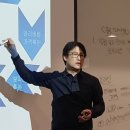 주식회사 강군 이미지