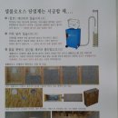 하이셀 이미지