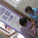 시술경로당 이미지