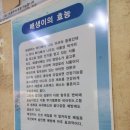 청해굴국밥 네이버블로그