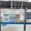 상동 행정복지센터 3층 이미지