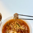 중랑역 맛집 동부시장 점심추천 리틀하노이 동부시장점