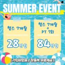 답십리7 이미지