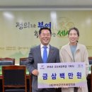 장수한의원 이미지