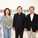 중기회관 이미지