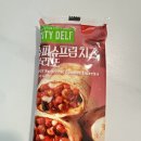 브리또슈퍼 | Cu에서 구매한 슈퍼슈프림 치즈 브리또 후기