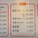하남대로787번길 이미지
