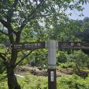 구곡2천 티스토리