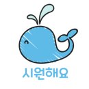 인유카페 이미지