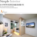더블루시티 네이버블로그