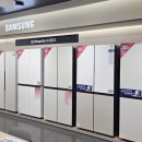 E마트광산점 이미지