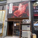 이마트24평택이마트점 이미지