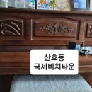 합포영창 이미지
