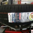 타이어프로 유천교점 이미지