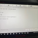 정비천국 이미지