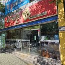 언양맛집 | 울산 울주군 언양 다계촌 내돈내산솔직후기 현지인 치킨 맛집