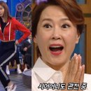 에프터춘 이미지