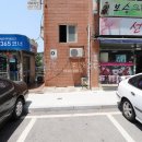 그린부동산공인중개사사무소 이미지