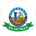 홍천원주민공인중개사사무소 이미지