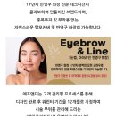 오성에프앤디