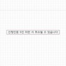 젠틀로프 이미지