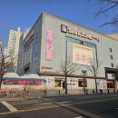 세이브존 카서비스 이미지