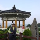 굿모닝 여행사 이미지