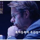 법률사무소한남 이미지