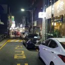 바다건해산물