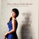 한아름기획 이미지