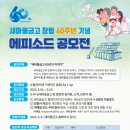 에피소드 이미지