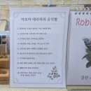 예하리슈퍼 | [진주] 온열뱀부경추&amp;미네랄볼 두피케어 '달리스킨케어'
