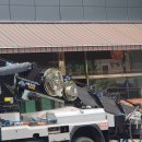 공단로-1 이미지