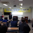 상생인력 전라일보