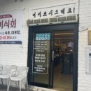 리리투 이미지