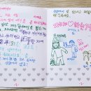 엄마가좋아하는바느질
