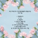 그린나라 이미지