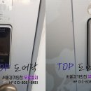 한울마을5단지 휴먼시아 이미지