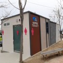 동삼하리항 이미지