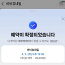 네일샵 반짝