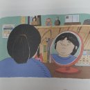 새롬기획사