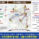 이한렉스빌 이미지