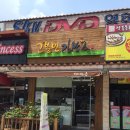 고봉민김밥경산하양점 이미지