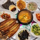 대화식당 티스토리